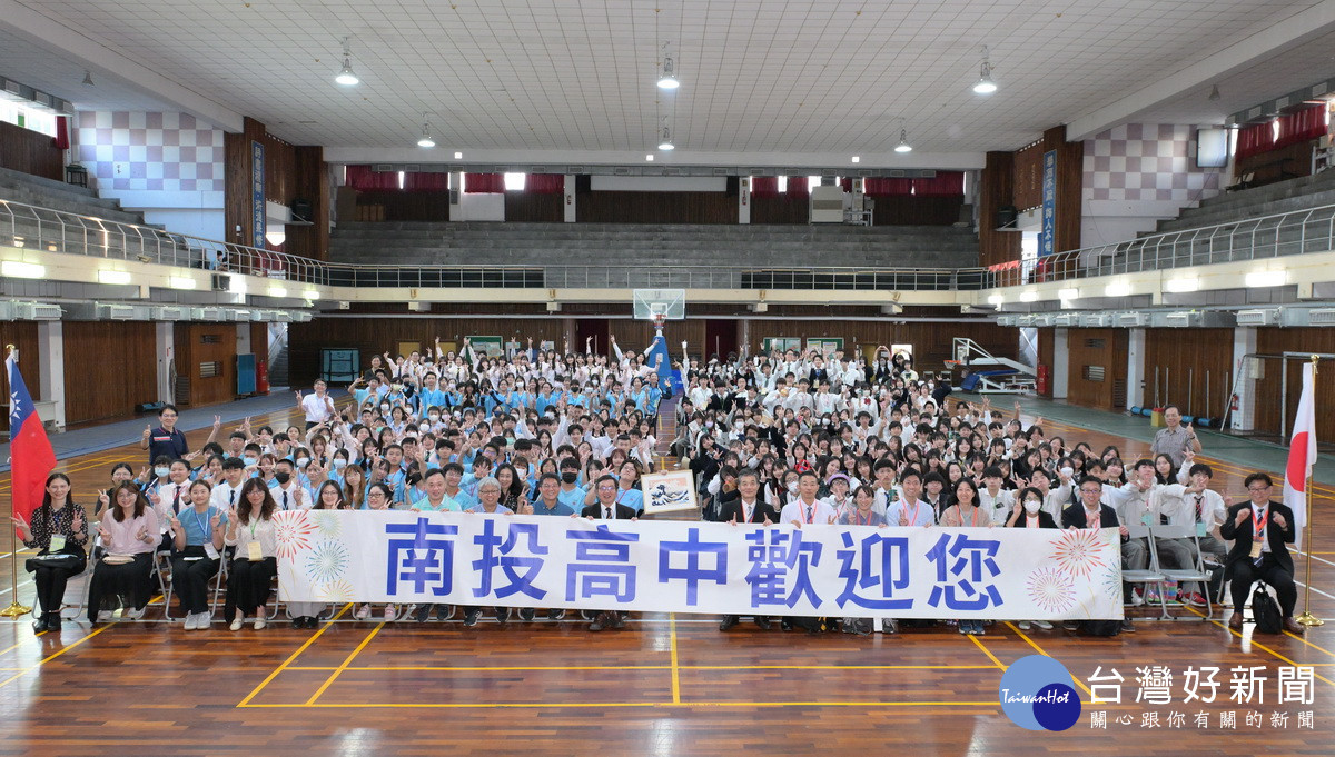 台日學子共築友誼之橋　西乙訓高校師生訪投高文化交流 台灣好新聞 第1張