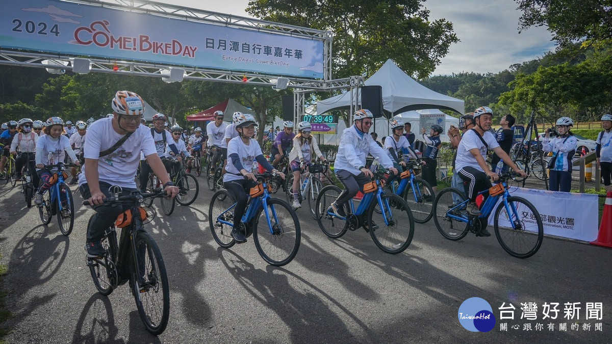 2024日月潭Come!BikeDay　自行車嘉年華車友騎聚向山 台灣好新聞 第1張