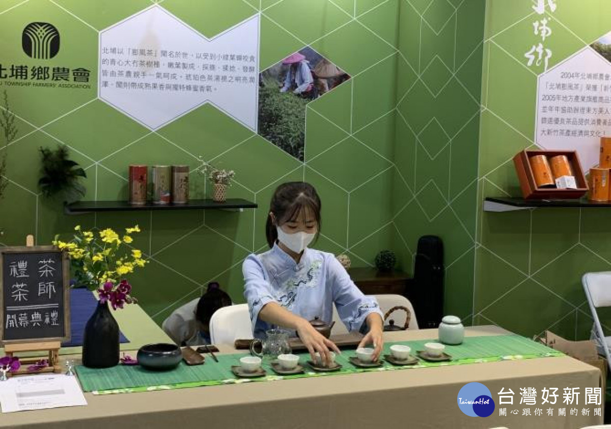 國際茶業博覽會品竹縣好茶　與消費者分享高山雲霧氛圍 台灣好新聞 第1張