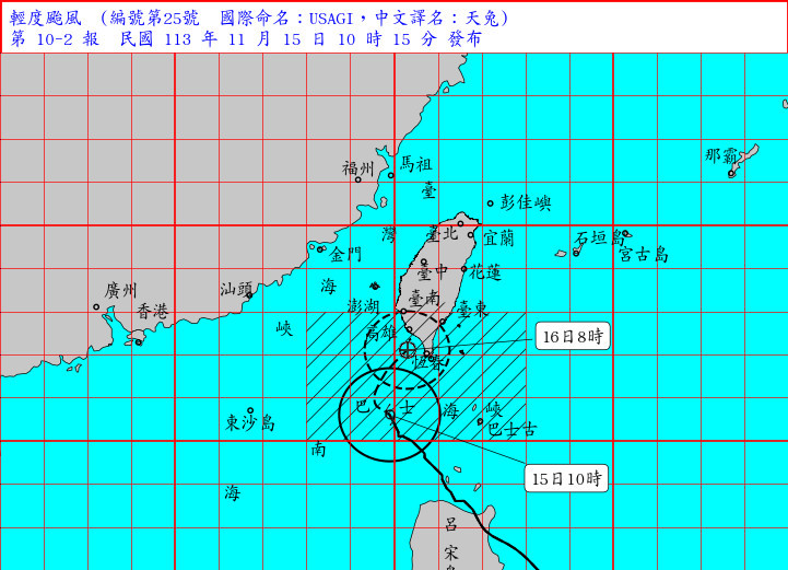 天兔減弱為輕颱　恆春半島、東南部地區防強風豪雨 台灣好新聞 第1張