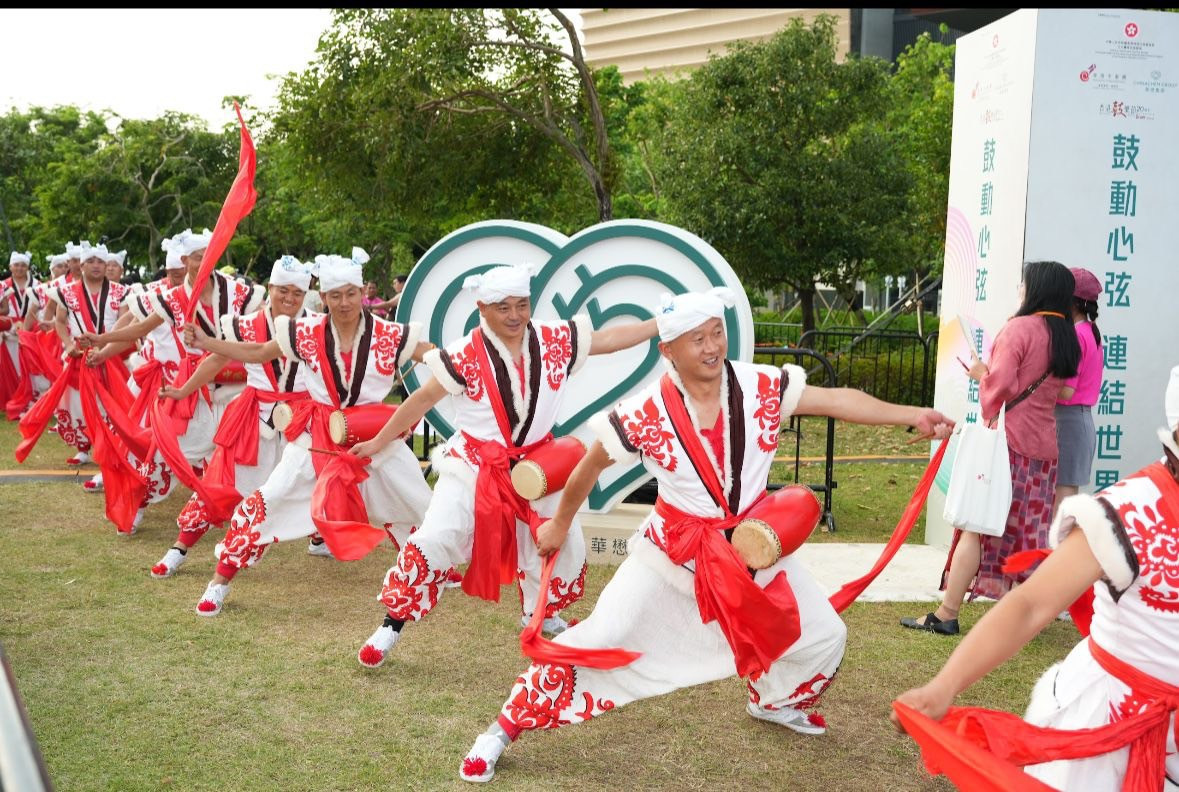 香港中樂團舉辦「鼓動心弦 連結世界」　鼓樂嘉年華及5G直播音樂會 台灣好新聞 第1張