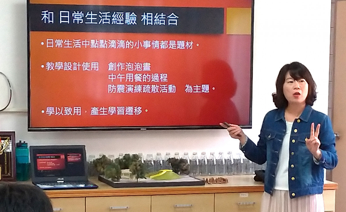 嘉縣南新國小暖師驟逝　學生追思卡片「想老師了！」惹鼻酸 台灣好新聞 第1張