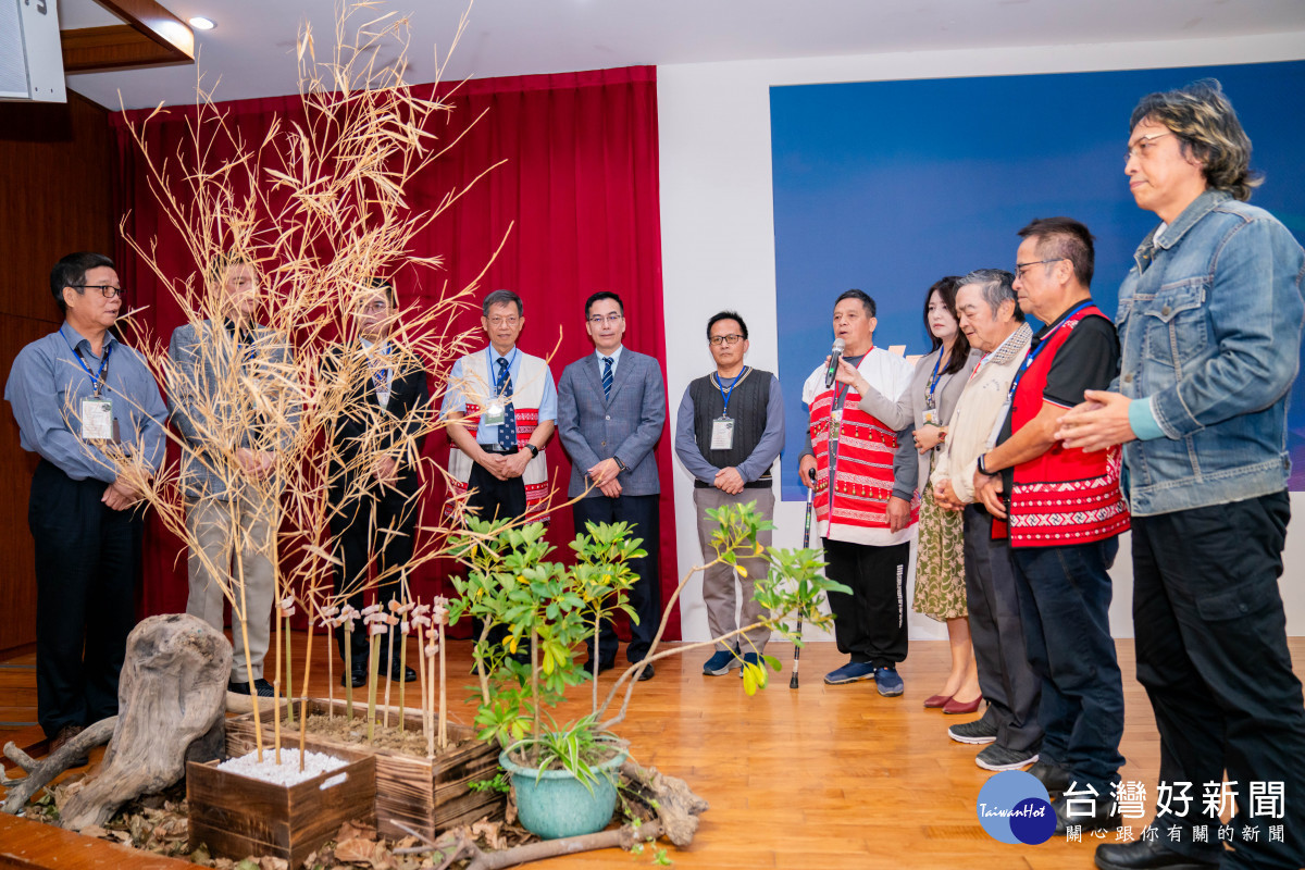 賽夏族知識研究論壇登場　首度發表古道尋根紀錄片 台灣好新聞 第1張