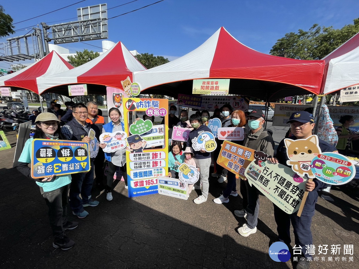 草屯稻草工藝文化節　反貪防詐稻鎮來 台灣好新聞 第1張