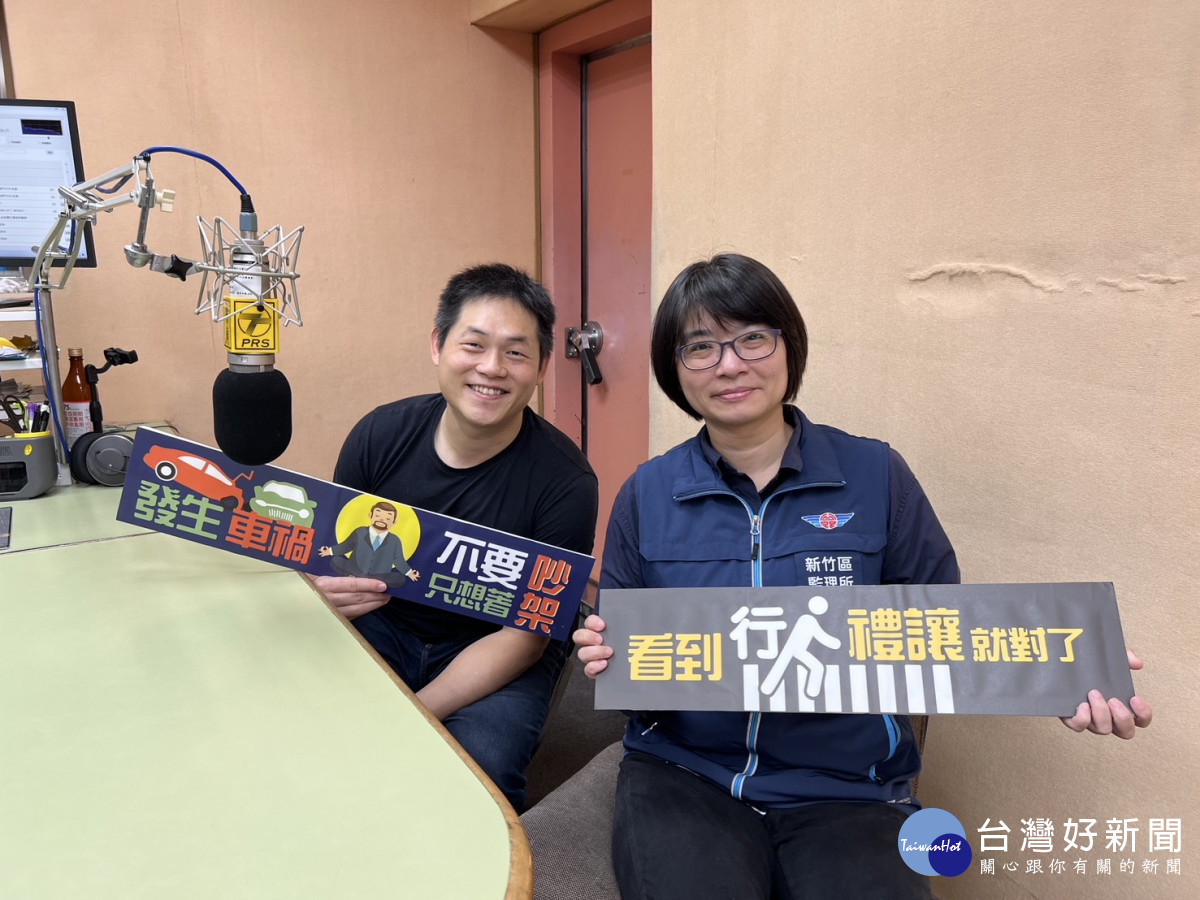 監理好厝邊Podcast第一季上線　每週二上架新節目 台灣好新聞 第1張