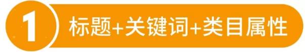 【新零售案例】廈門大賣3大經營爆單公式首公開！ 91app 第12張