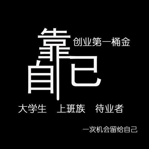 新零售、新指標｜誠信通拼多多代經營 如何才能被推薦更多猜你喜歡流量？ 91app 第1張