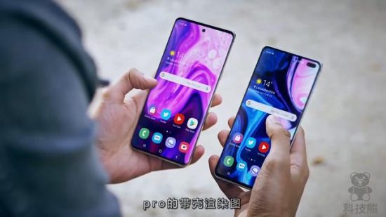 三星Galaxy note 10 pro讓許多機友異常期待，這些突破真不錯 科技 第1張