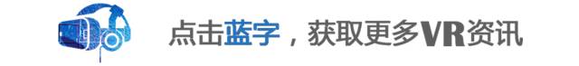 VR/AR培訓市場雖「多金」，卻終將掉去「新奇」跌下「神壇」？ 科技 第1張