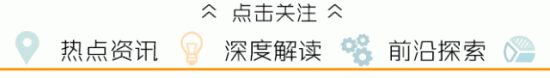 NB-IoT：未來5G物聯網主流技術 科技 第1張