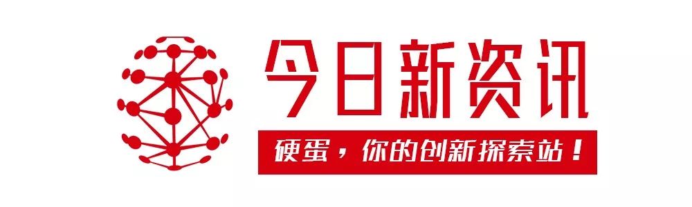 濕紙巾是幹垃圾還是濕垃圾？未來AI機器人幫你垃圾分類、定時定點投放！ 科技 第1張