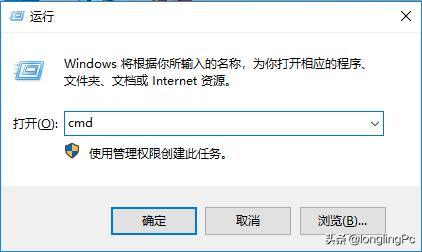 Win10怎麼看記憶體條頻率｜怎麼看電腦記憶體條頻率 科技 第1張