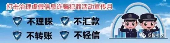 幣圈生意經調查：APP 8萬設計一套虛擬幣 百萬賺到後下線換名 科技 第1張