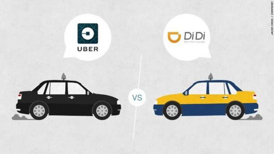 退出中國市場3年後Uber這樣看滴滴：雙方良性競爭 科技 第1張