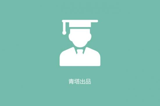 15人！2019年度中國人工智慧學會優異博士論文獲獎名單公示 科技 第1張