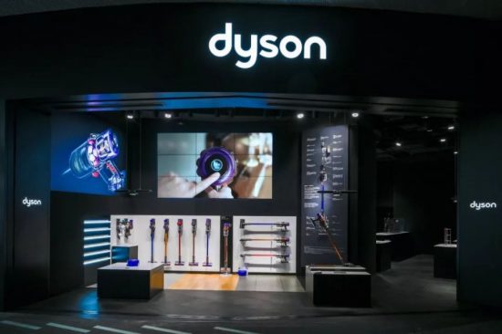 深圳首家Dyson官方直營體驗店隆重開幕 科技 第1張