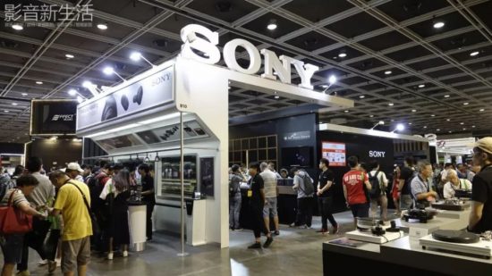 現場 | 「全方面占據個人影音娛樂領域」SonySony高調參加香港高級音響展2019 科技 第1張