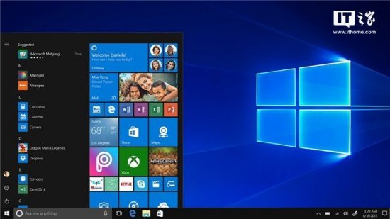 微軟Windows 10 S模式變「卡住模式」，部分用戶無法升級完整版 科技 第1張