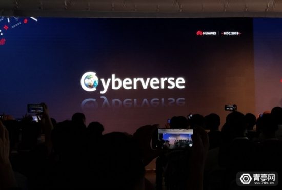 華為Cyberverse體驗視訊：集AR導航、3D重建等功能 科技 第1張