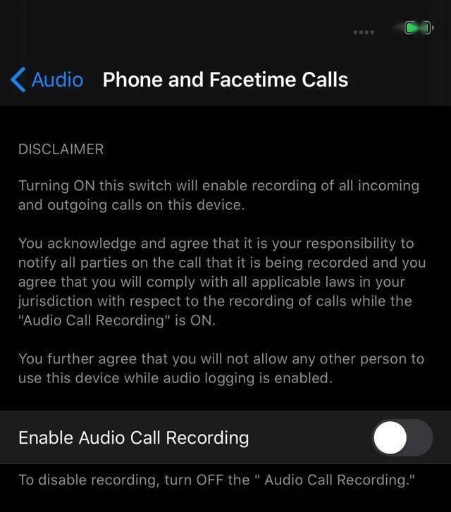 蘋果的WWDC 2020即將舉辦，iOS 14曝終於支援「通話錄音」？ 熱門 第9張