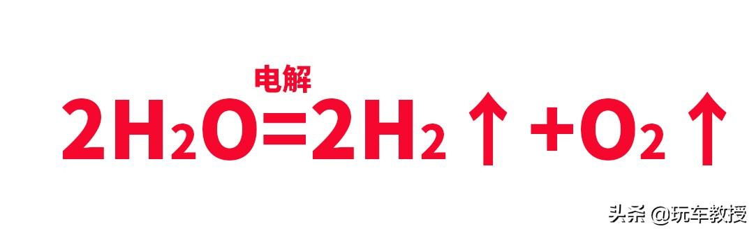 充氣3分鐘，能跑700km，豐田這神車能讓你摒棄電動車？ 科技 第3張