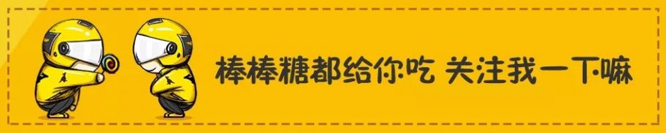 做人假如沒有胡想，那和鹹魚有什麼差別？ 科技 第1張