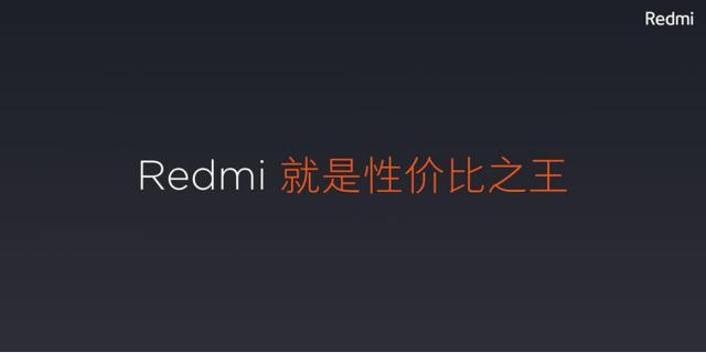 僅售2799元？最便宜驍龍855手機出生：不愧是Redmi！ 科技 第1張