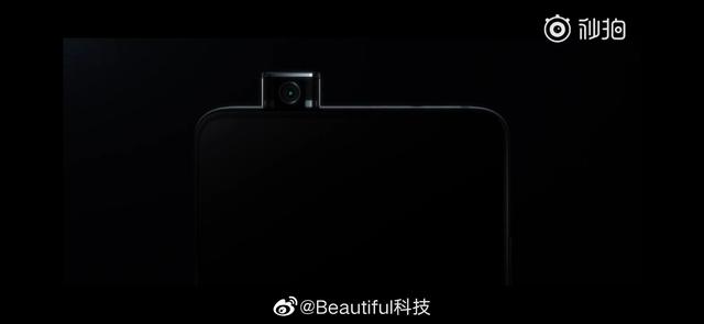 僅售2799元？最便宜驍龍855手機出生：不愧是Redmi！ 科技 第3張