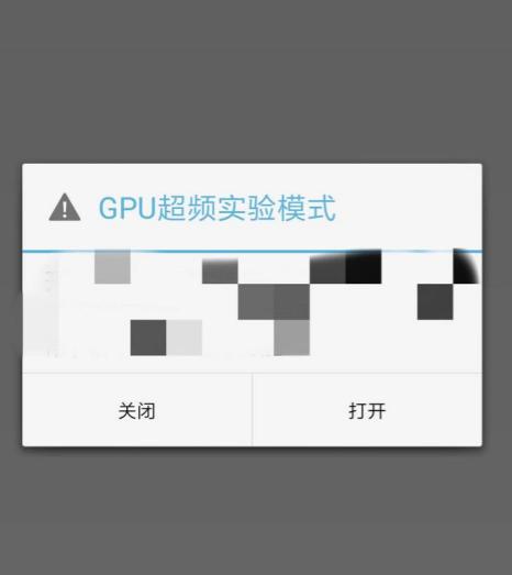 僅售2799元？最便宜驍龍855手機出生：不愧是Redmi！ 科技 第4張