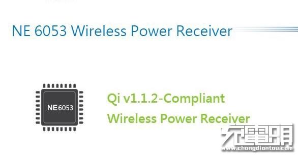 TWS藍牙耳機大大爆發：13大大原廠推出17款無線充電盒晶片 科技 第24張