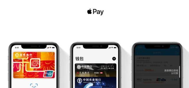 進級後iPhone解鎖現NFC新功效，然而華為OPPO早就有了 科技 第1張