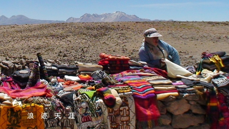 4千米秘魯高原之行 勞命傷財無遺憾 旅遊 第51張