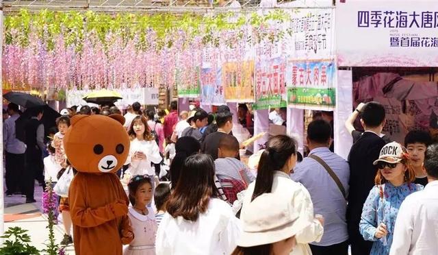 花海景如畫，美食襲味蕾！五一假期第二天，英山四季花海遊客接待量再創新高 旅遊 第10張