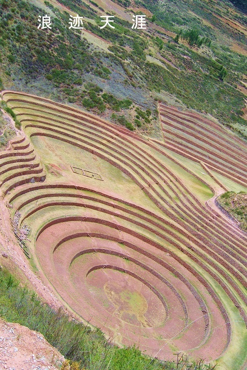 4千米秘魯高原之行 勞命傷財無遺憾 旅遊 第39張