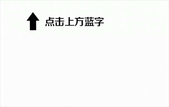 紐西蘭總理一家跑到這個國家休假！你可能也去過... 旅遊 第1張