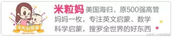 花三個月薪水送娃去遊學值不值？這也許才是紮心的真相！ 留學 第1張