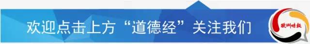 德國新聞| 德國最新「死前必去」10個絕美景點！這都是什麼神仙風光 旅遊 第1張