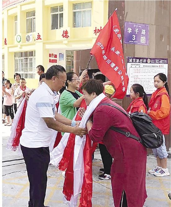 千里書香一線牽 梅園公益閱讀協會遊學扶貧理縣 留學 第1張