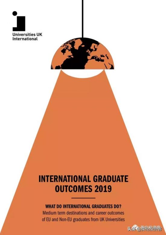 英國發布重磅留學報告！留學生是寶，必須大力招 留學 第1張