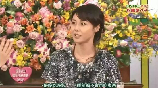 , 全日本女生都想擁有這張臉 45歲的她如何成為零差評女神的？, 尋夢新聞