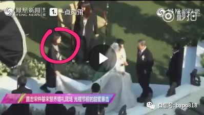 婚變傳言愈演愈烈，宋慧喬宋仲基到是怎麼回事？韓國經紀公司出面回應了！-尋夢新聞