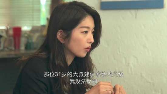 , 同一種模式的戀愛節目，韓國和日本做出了兩種味道, 尋夢新聞