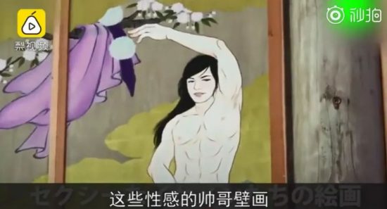 , 日本古寺牆上的性壁畫，住持：希望讓女性看的心跳！ 天啊～, 尋夢新聞