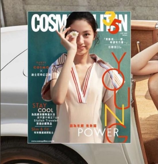 任達華14歲女兒登上雜誌封面，這成熟美人胚，成為COSM 35年來最年輕封面女孩-尋夢新聞