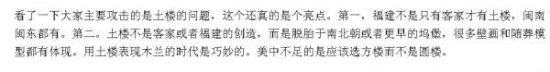 真人版《花木蘭》預告上映，中國網友：這根本不是花木蘭-尋夢新聞