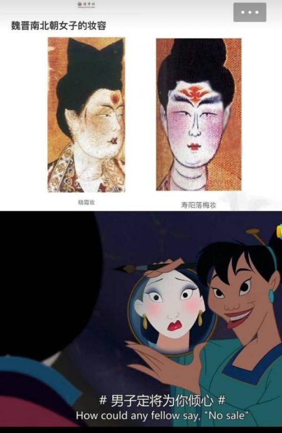 真人版《花木蘭》預告上映，中國網友：這根本不是花木蘭-尋夢新聞
