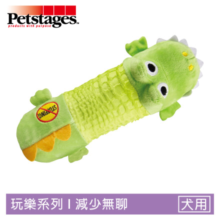 Petstages嗶波鱷魚