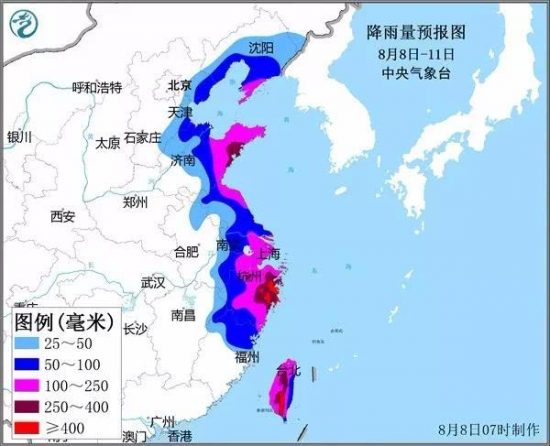 颱風”利奇馬” 散過台灣, 直撲大陸9省市-尋夢新聞