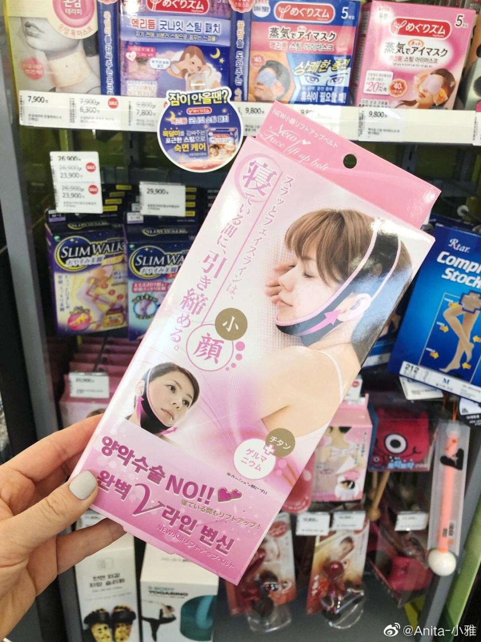 韓國美妝店必買好物分享-尋夢新聞