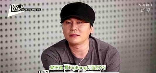 , YG、SM、JYP 三家韓國娛樂公司，哪一家最會栽培練習生？, 尋夢新聞